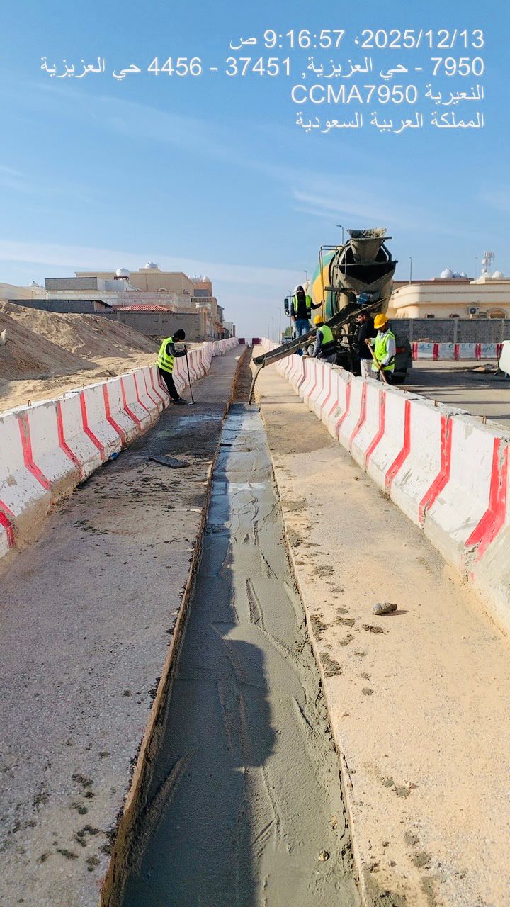 مشاريع البناء